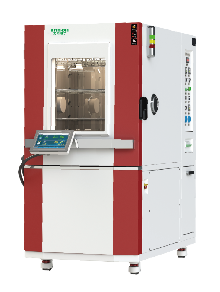 ASTM-DIN 艾司坦丁 可程式恒温恒湿试验箱（高低温交变湿热试验箱）