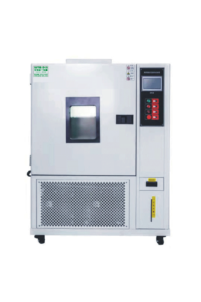 ASTM-DIN QH-WS-480 可程式恒温恒湿试验箱 艾司坦丁 高低温湿热交变试验箱