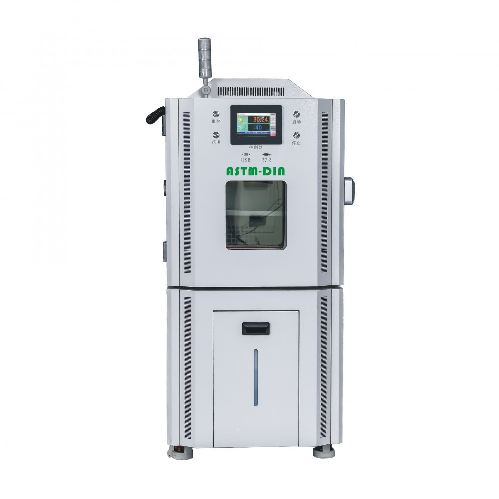 ASTM-DIN ZM-WS-750 可程式恒温恒湿试验箱 艾司坦丁 高低温湿热交变试验箱